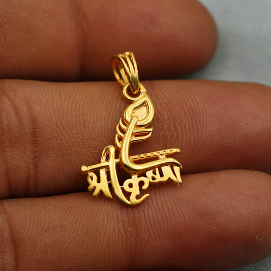 22K 18K YELLOW GOLD JEWELRY 