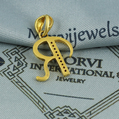 R "R" Letter Alphabet in Pure 22k Yellow Gold Pendant, Handmade Yellow Gold Jewelry, Hand Crafted Custom Made, MJ0116