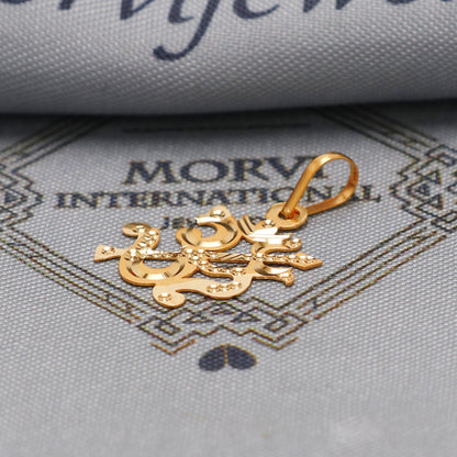 20k 18k Yellow Gold Lord Shiva Trishul Pendant: Indian Aum Jewelry