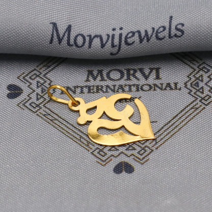20k 18k Yellow Gold Om Pendant: Lightweight Indian Jewelry