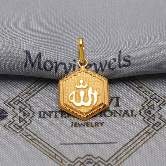 20k 18k Yellow Gold Allah Pendant: Lightweight Islamic Jewelry