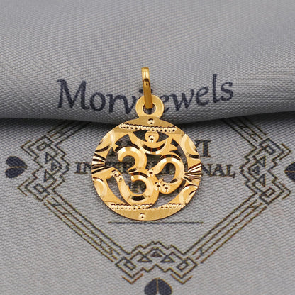20k/18k Yellow Gold Om Pendant: Lightweight Indian Jewelry, K6362