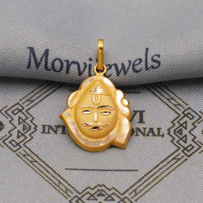 20k/18k Yellow Gold Pendant: Indian God Lord Shiva Jewelry, K6364