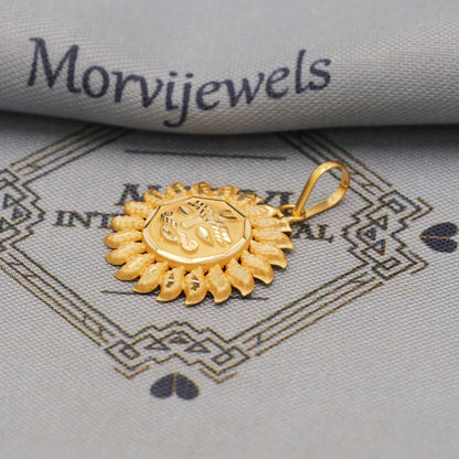 20k/18k Yellow Gold Sun Face Pendant: Indian Surya Dev Jewelry, K6369