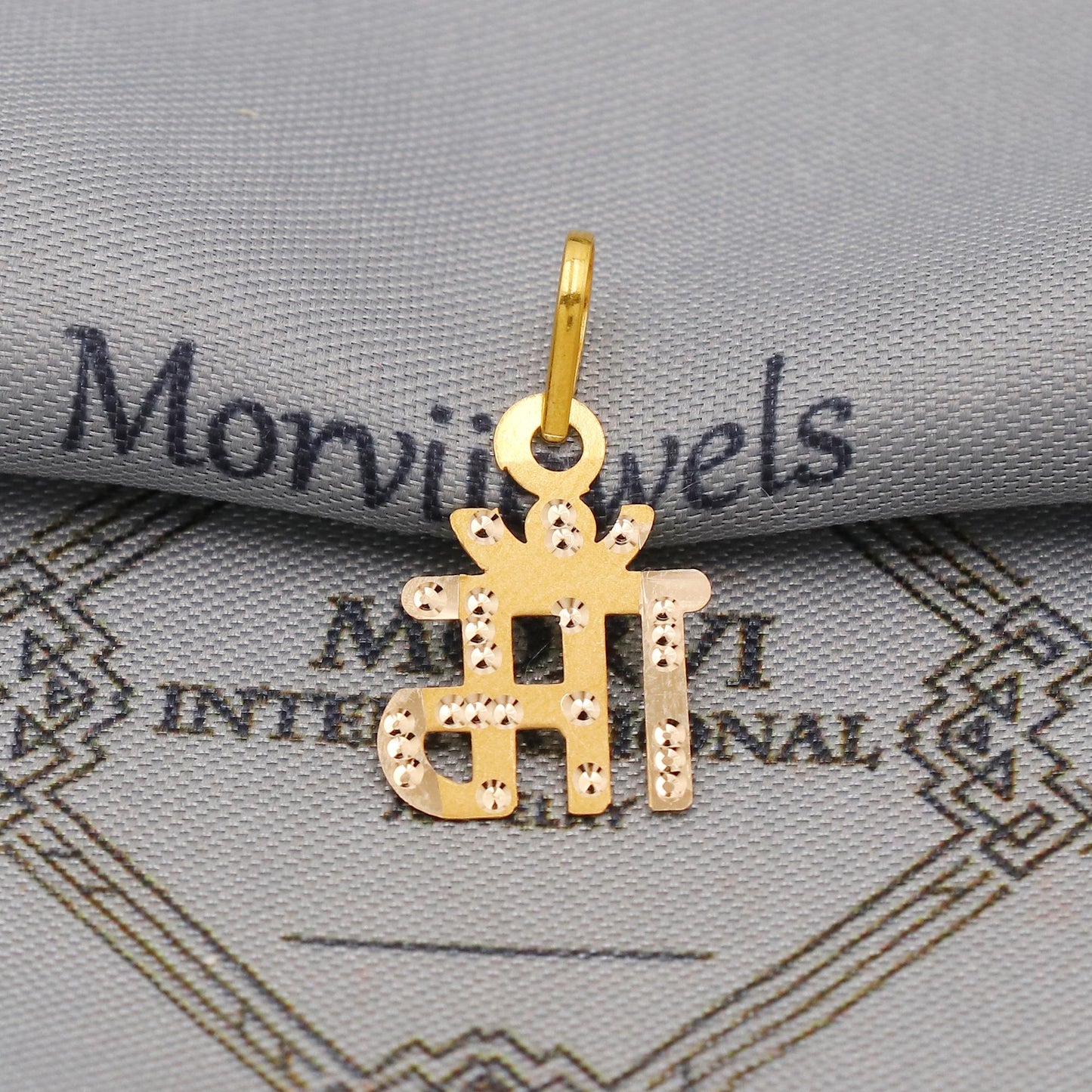 20k 18k Yellow Gold Maa Pendant: Goddess Indian Hindu God Jewelry Gift, Light weight thin locket in pure gold, K6429