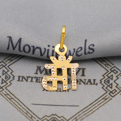 20k 18k Yellow Gold Maa Pendant: Goddess Indian Hindu God Jewelry Gift, Light weight thin locket in pure gold, K6429
