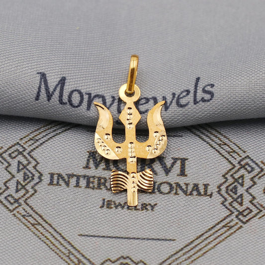20k/18k Yellow Gold Trishool Shiva Pendant: Indian God Trident Jewelry, Light Weight Dainty Carved Locket amulet, K6440