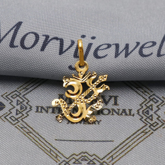 20k 18k Yellow Gold Lord Shiva Trishul Pendant: Indian Aum Jewelry