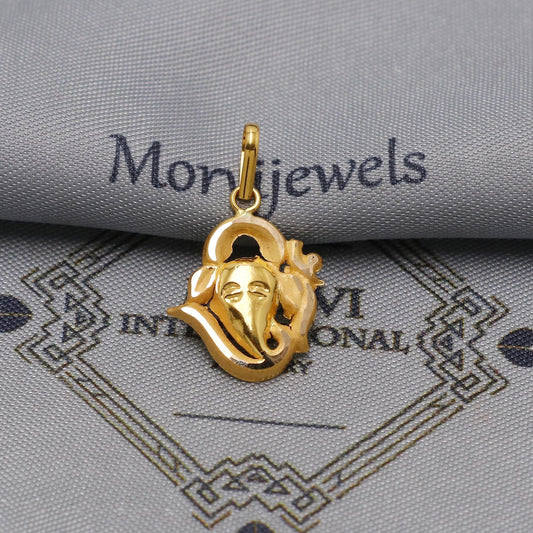 Handmade 20k/18k Yellow Gold Ganesha Pendant: Indian Jewelry