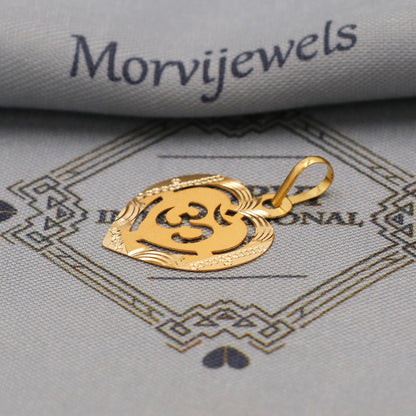 20k/18k Yellow Gold Om Pendant: Lightweight Indian Jewelry, K6360