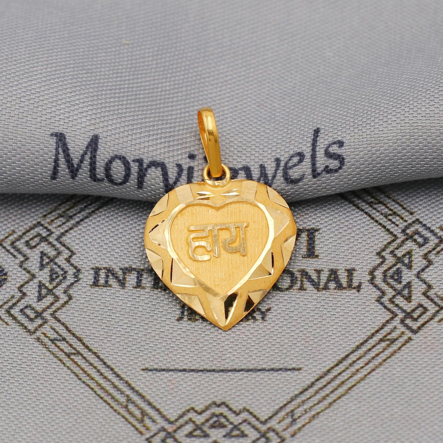 20k 18k Yellow Gold Haye Pendant: Lightweight Hindu Jewelry, K6420