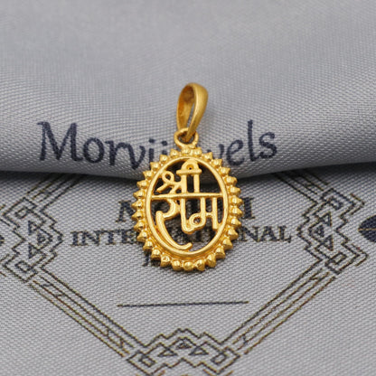 Shree Ram Name Hindu god Lord rama Gold Pendant: 22k Yellow Gold Indian Jewelry, K6266