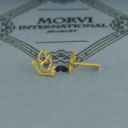 18k Gold Bird Earrings Small Jewelry for Gift