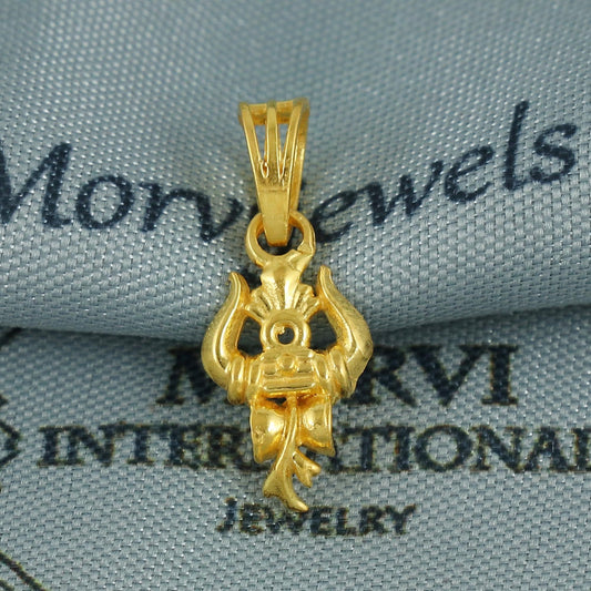 22k Yellow Gold Trishool Damroo Pendant: Indian God Trident Jewelry, Hindu God Shiva Light Weight Dainty Carved Locket amulet, K6826