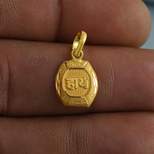 22k Yellow Gold Haye Small Pendant, MJ0131
